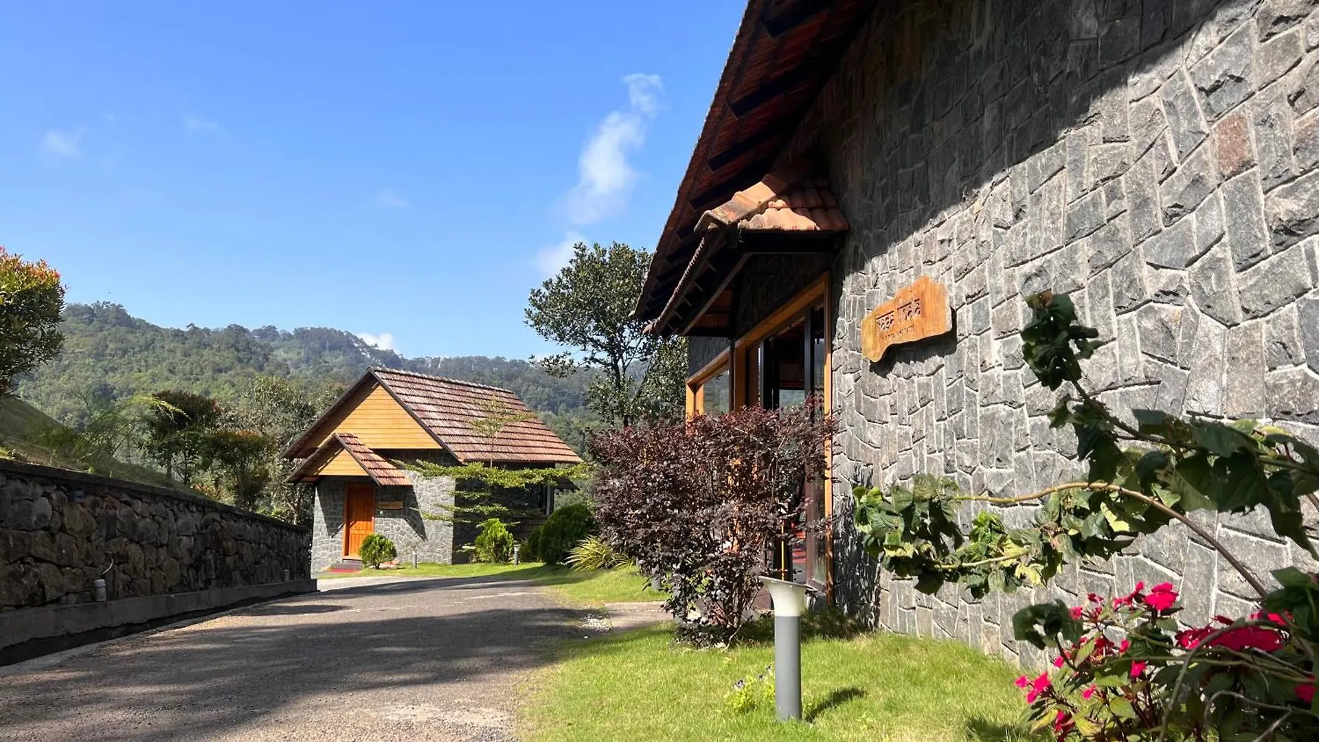 The Wild Trails Clarks Exotica , Munnar Hotel Resort
